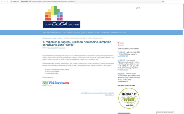 dom-duga-zagreb_objava
