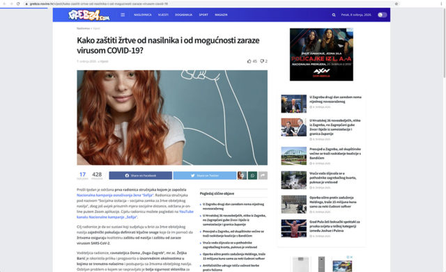 grebza_com_objava
