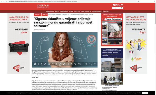 zagorje_international_objava