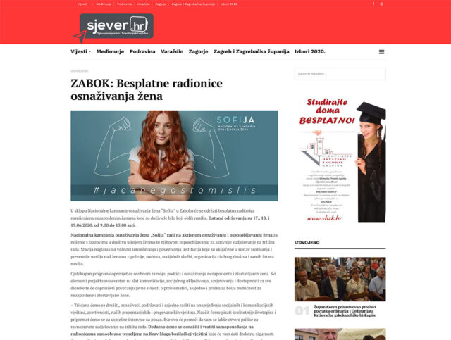 sjever-hr-2020-06-30-at-10.58.53