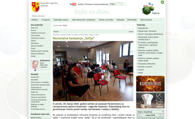 kzz-hr-2020-07-01-at-13.10.32